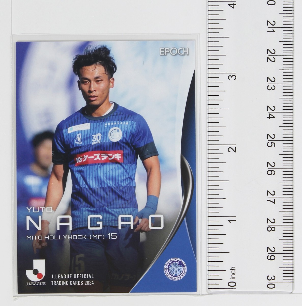 YUTO NAGAO - 2024 J League Professional Soccer Trading Card | eBay