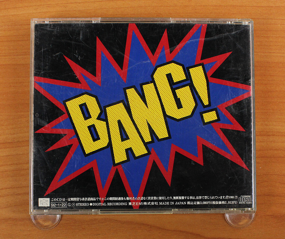 Blankey Jet City - Bang! CD (Japan 1992 Nonfixx) TOCT-6380 Blankey Jet City - Bang! CD (Japan 1992 Nonfixx) TOCT-6380