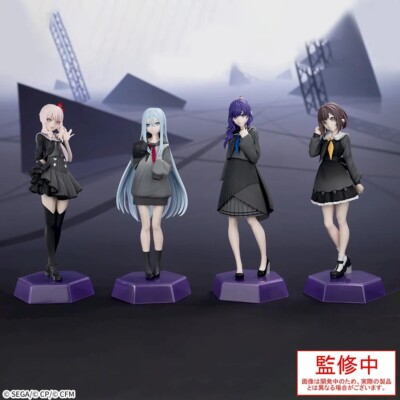 Project Sekai Ena Mizuki Mafuyu Kanade Figur 4er Set SEGA JAPAN 2025
