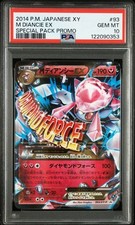 M Diancie EX #93/XY-P Prices | Pokemon Japanese Promo | Pokemon Cards