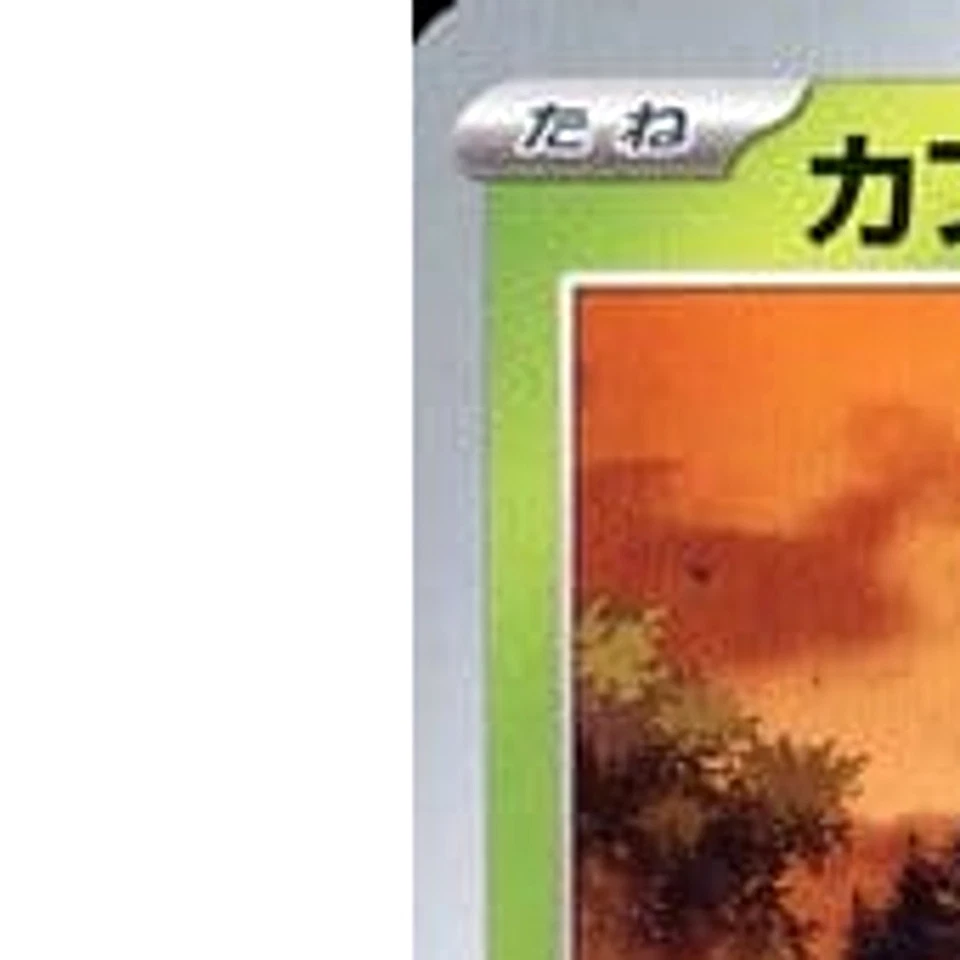 Pokemon Capsakid C 012/078 SV1V Violet ex Japanese Card - Image 2 of 4