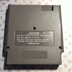 NES - Major League Baseball