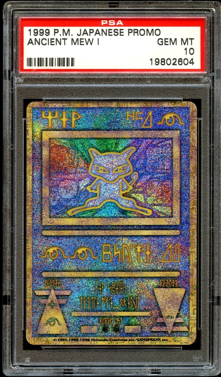 PSA 10 GEM MINT Ancient Mew I CORRECTED Japanese 1999 PROMO