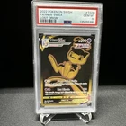 2022 ENGLISH POKEMON SWORD & SHIELD LOST ORIGIN #TG30 FULL ART/MEW VMAX PSA 10