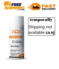 10 oz. All Purpose Gloss White Spray Paint