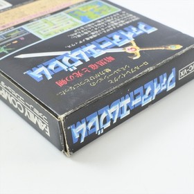 FIRE EMBLEM Ankokuryu Famicom Nintendo 0476 fc