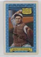 1970 Rold Gold All-Time Baseball Greats Mickey Cochrane #4 HOF