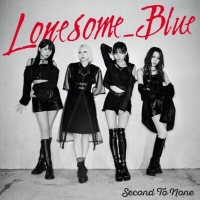 LONESOME_BLAU SECOND TO NONE COMPACT DISC