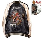 CROWS WORST Reversible Sukajan Embroidery Rayon Black CRV-2121 S-XXL JAPAN JP