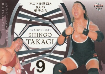 Shingo Takagi 2005 BBM Pro Wrestling Animal Hamaguchi & His Followers #AH9