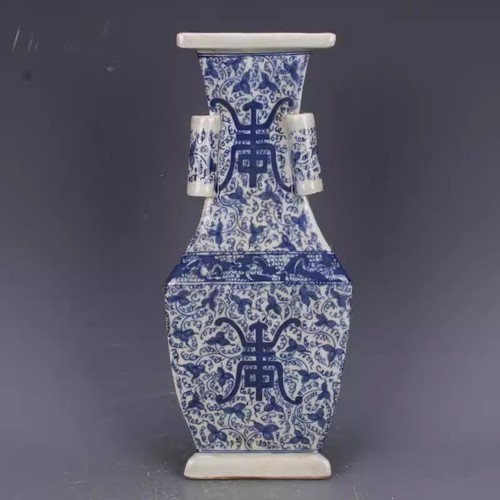 Chinese Qing Kangxi Blue and White Porcelain Flowers 壽 Pattern Vase 11.1 inch - Picture 2 of 7