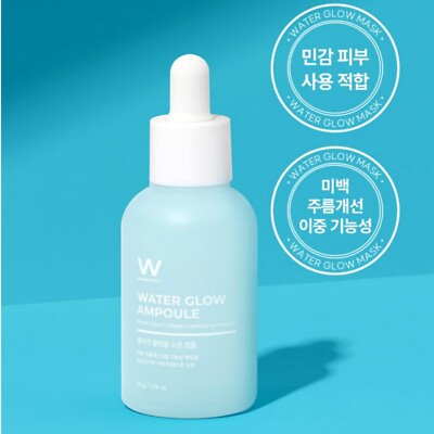 Wonjin Effect Collagen Hydrating Water Glow Ampulle 50g/1,76 oz K-Beauty Care