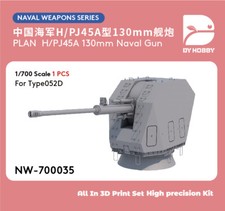 Heavy Hobby NW-700035 1/700 PLAN  H/PJ45A 130mm Naval Gu n (For Type 052D)