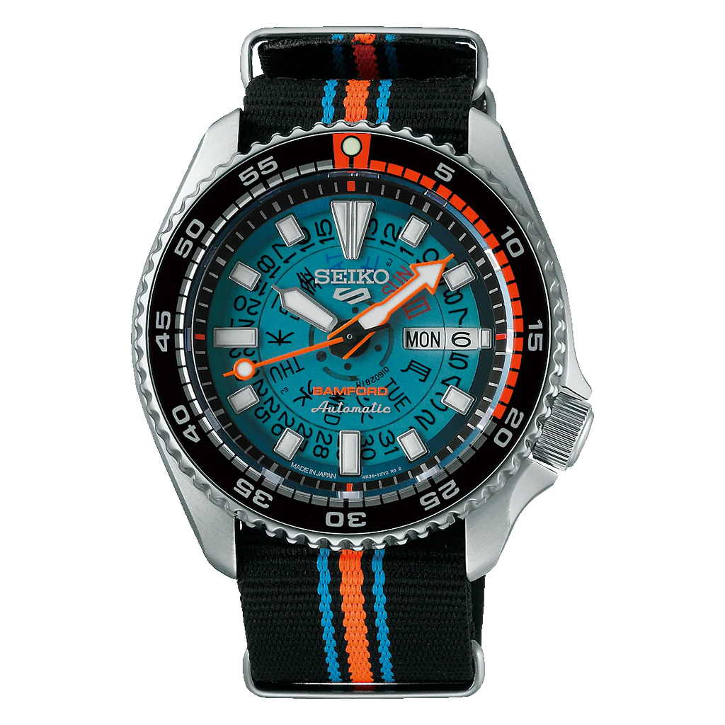 SEIKO 5 Sports SBSA315 BAMFORD Limited Edition Model SKX Series