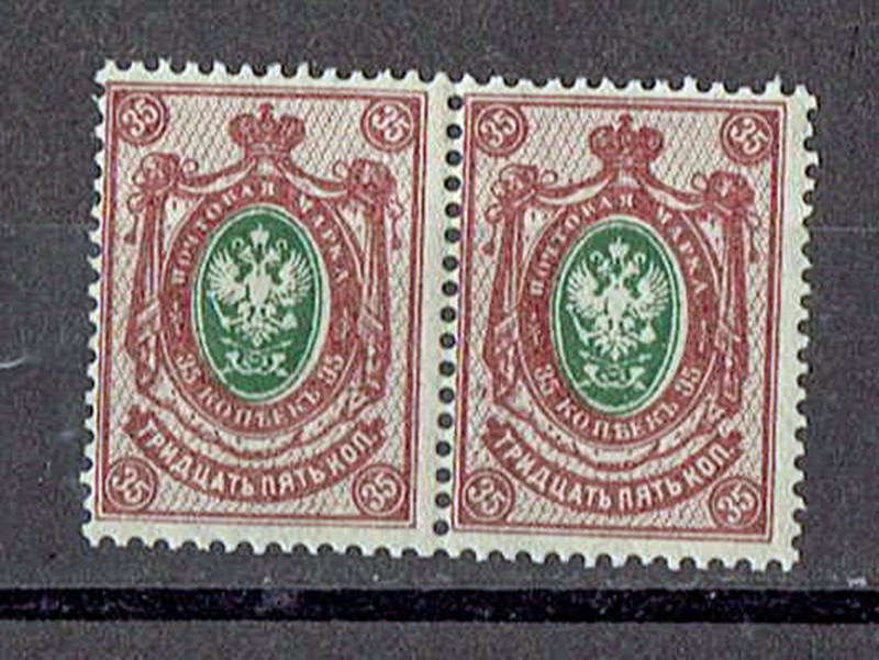 Russia 1889-92 Sc# 64 HV $45 * 2 MNH