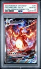 2022 Pokemon SWSH BSP FA/Charizard VMAX Ultra-Premium Collection PSA 10