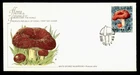 DR WHO 1981 CHINA PRC FDC WHITE SPORED MUSHROOM FLEETWOOD CACHET R66665