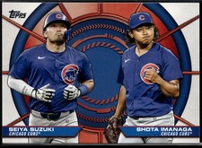 2025 Topps #DD-7 Seiya Suzuki / Shota Imanaga Dynamic Duos
