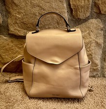 Nine West Beige Faux Leather Flap Backpack Purse Medium Tan Silver Hardware Bag