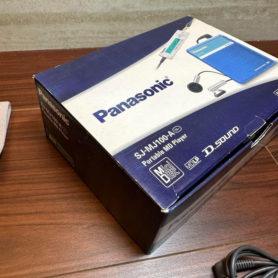 【美品】Panasonic MDプレーヤー SJ-MJ100-S Panasonic SJ-MJ100-S MD Player Japan Used with Case