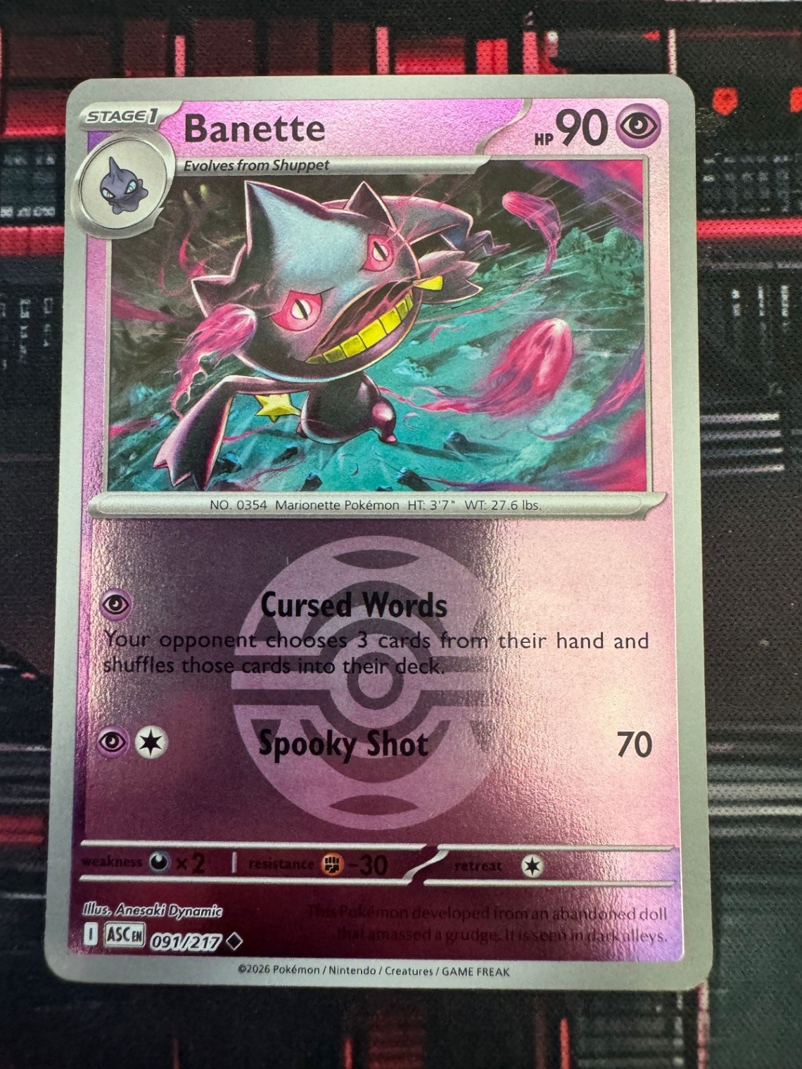 Banette - Uncommon ME: Ascended Heroes 091/217 NM