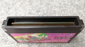 SOFT PRO INTERNATIONAL Circus Charlie Famicom Software Japan Region