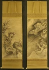 JAPANESE HANGING SCROLL ART Painting Tiger and Dragon Kano Harunobu Edo  #E9476