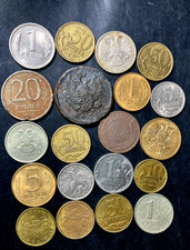 Old Russia Coin Lot - 1821-PRESENT - 20 Coins - LOT #D5