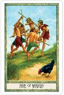 Picture 4 of 7