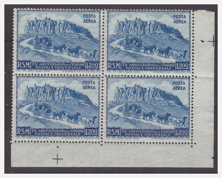 1973 TIMBRE France Oblitere - Poste Aerienne Nmr 48 EUR 0,40 - FR