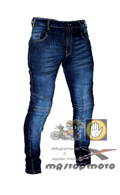 Jeans moto HERO HR-786 elasticizzato protezioni CE uomo donna pantaloni K  ev lar | eBay