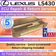 LS430 Lexus ECU Repair - Cures shifting issues - Fast service - 5 Year Warranty