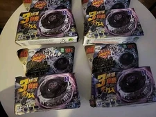 4 DAMAGED Unknown Mfg Diablo Nemesis NEW Metal Fury Beyblade Metal Fusion BB-122