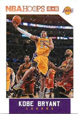2015-16 HOOPS BASKETBALL CARD PICK / CHOOSE YOUR CARD 151-300