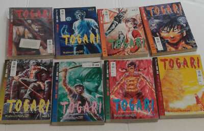 TOGARI - THE SWORD OF JUSTICE - COMPLETE - N° 1/8 - 1ST EDITION - BY: YOSHINCR...