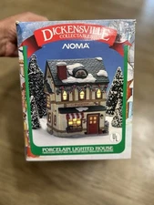 Vintage Village House "Florist" Illuminated Porcelain Christmas House 1994 New