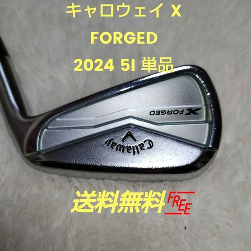 Set De Fers Callaway X Forged 2024 (5I-PW) – Flex Stiff, Droitier, état Occasion