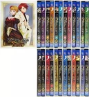 Umineko When They Cry DVD Vol.1-13 Complete Set Collector's Ed. Limited Japan