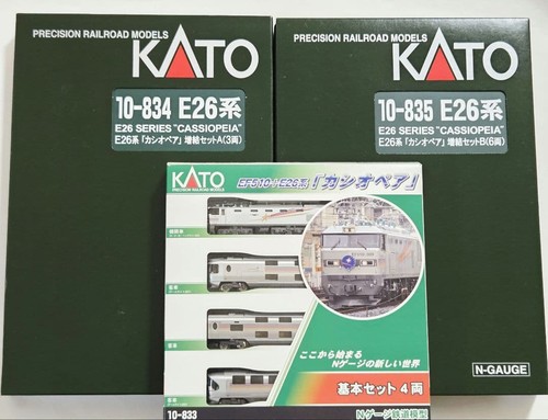 KATO 10-833 10-834 10-835 E26 serie Casiopea 13 ambos completos 888933 | Condition: Used