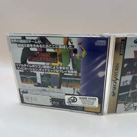 virtual volleyball Sega Saturn Japan