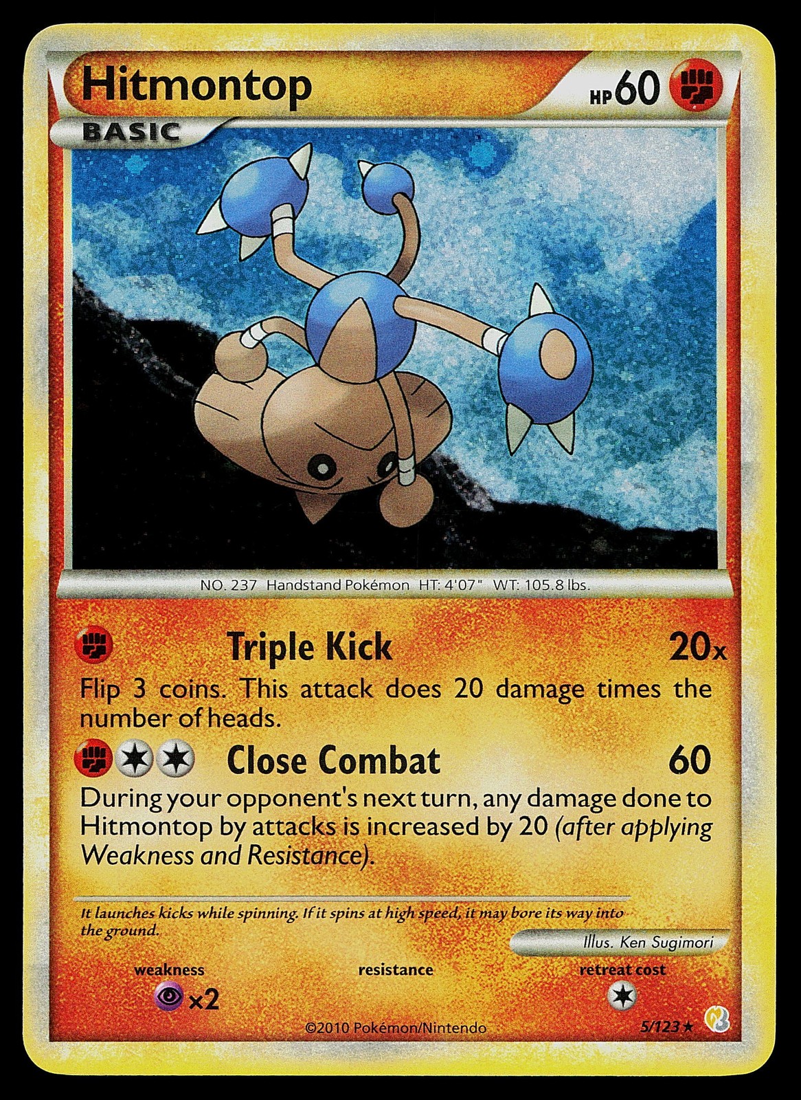 Pokemon Card - Hitmontop HeartGold SoulSilver 5/123 Holo Rare