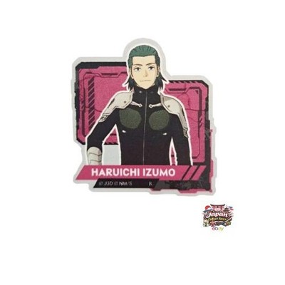 NEU Kaiju No.8 Glow-in-the-Dark Patch 2-Wege Typ - Izumo Haruichi B01W3101JP