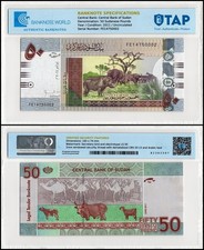 Sudan 50 Sudanese Pounds, 2011, P-75a.2, UNC, Authenticated