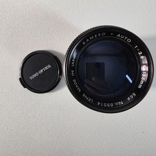 レア？　CAMBRON 135mm f2.8 m42マウント CAMBRON 135mm F2.8 Unknown lens I bought it thinking it was an M42