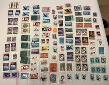 1950 - 1978 - Lot Persian / Perse - 124 Stamps / Timbres