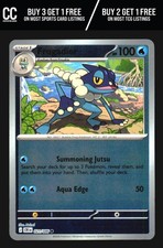 Pokemon ME04: Chaos Rising #021/086 Frogadier Reverse Holo