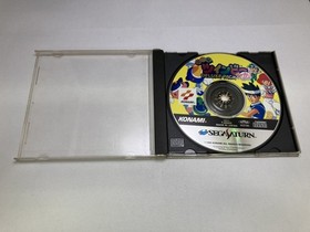 Used Sega Saturn Twin Bee Yahoo! Deluxe Pack Video Game