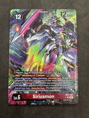 Digimon TCG - [AD-01-AD1-007 SR Super Rare NM] Siriusmon (Alternate Art)
