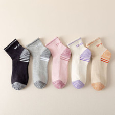 5 Pairs Womens Cotton Socks Lot Badminton Sports Outdoors Casual Crew Socks 6-9