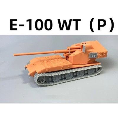 1/72 German Jagdpanzer E-100 Heavy Tank Destroyer Unpainted Kit